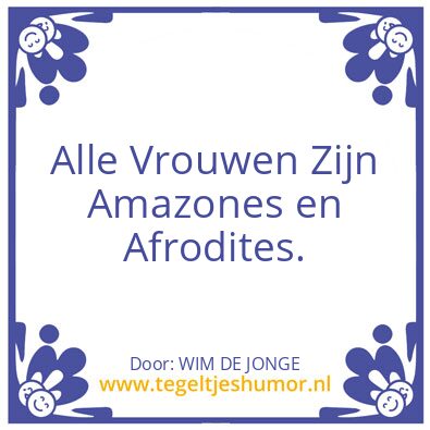 Tegeltje: WIM DE JONGE