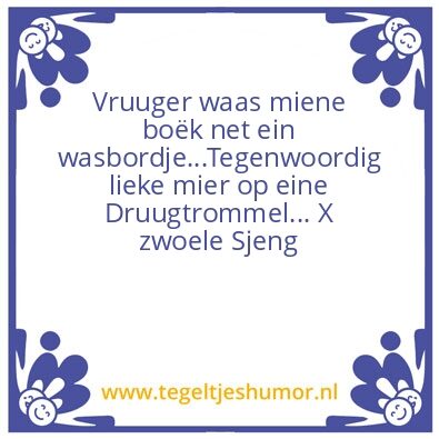 Tegeltje: Rick Hermans