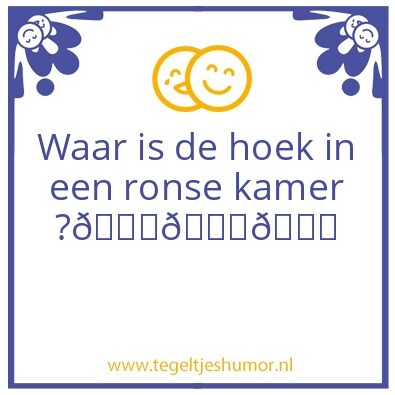 Tegeltje: Oen