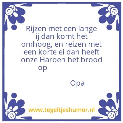 Tegeltje: Ontroerend
