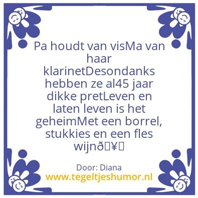 Tegeltje: 45 jaar getrouwd