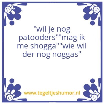 Tegeltje: Poep