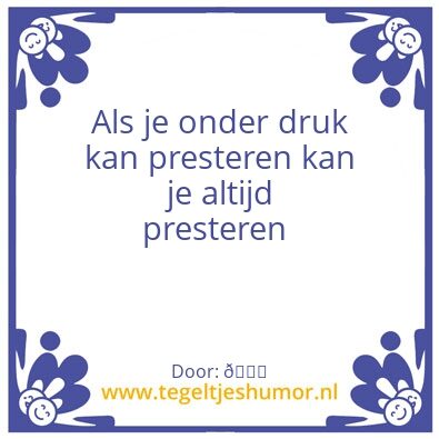 Tegeltje: Prees en teren