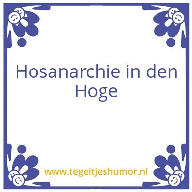 Tegeltje: Hosanna