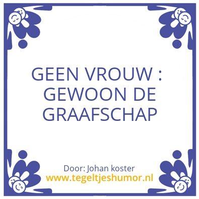 Tegeltje: MOOISTE CLUB VAN NEDERLAND