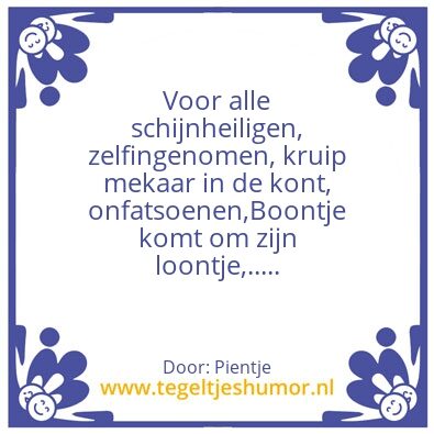 Tegeltje: Schijnheil