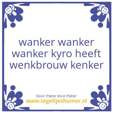 Tegeltje: Pieter