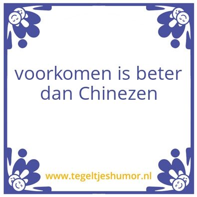 Tegeltje: #CoronaVirus
