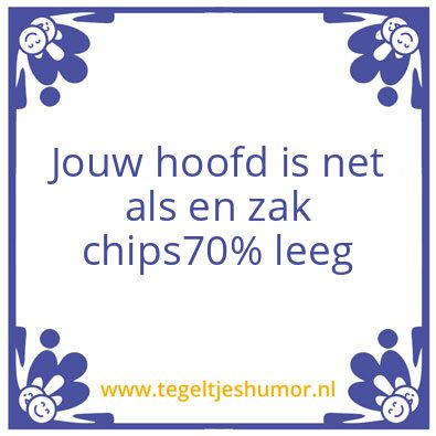 Tegeltje: Leeg