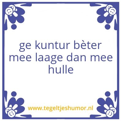 Tegeltje: kerst