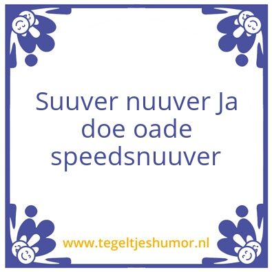 Tegeltje: Jahoor