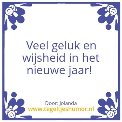 Tegeltje: Christel