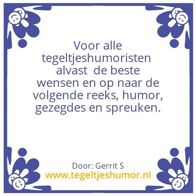 Tegeltje: Ik ben Gerrit