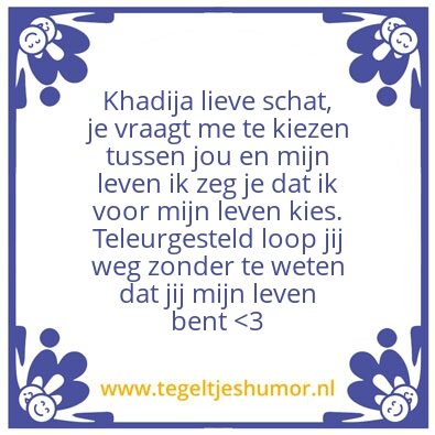 Tegeltje: Khadija