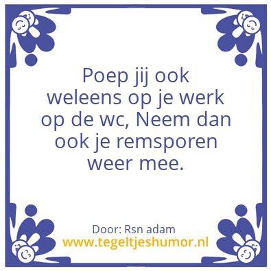Tegeltje: Poep