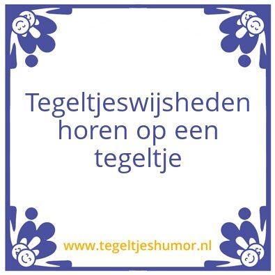 Tegeltje: Heleen