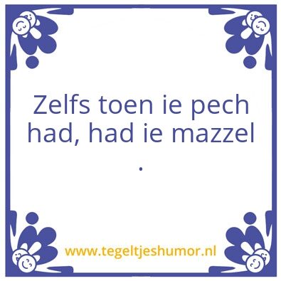 Tegeltje: Hamilton