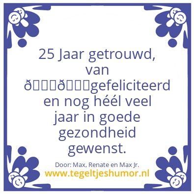 Tegeltje: Ruud & Chantal