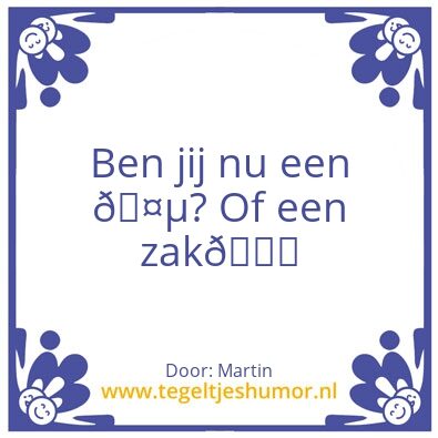 Tegeltje: Zak patat