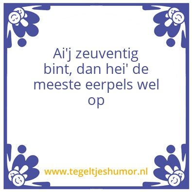 Tegeltje: Lammert