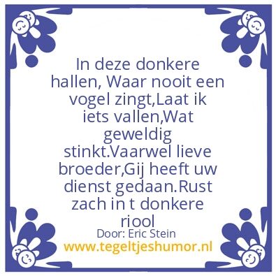 Tegeltje: Opluchting