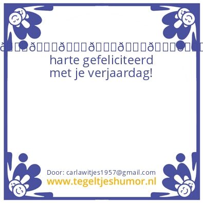 Tegeltje: Lieve Huub.