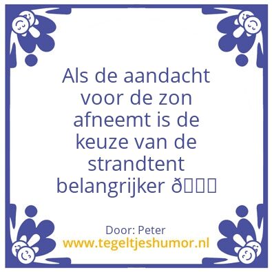Tegeltje: 5e wet van Peter