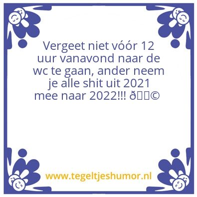 Tegeltje: Oud & nieuw