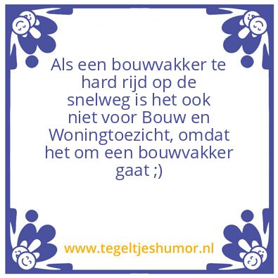 Tegeltje: toezicht