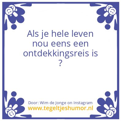 Tegeltje: Authenticity is…