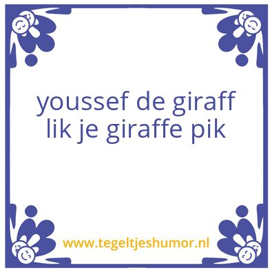 Tegeltje: youssef