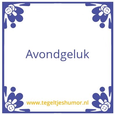 Tegeltje: Avondklok