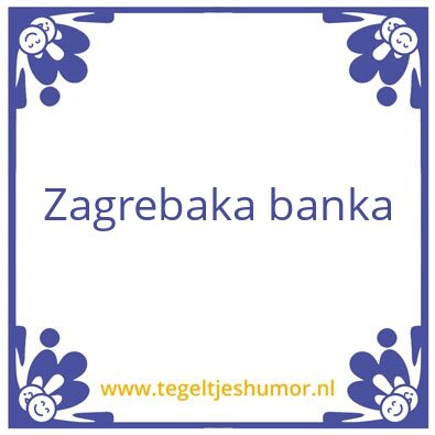 Tegeltje: KroatiÃ«