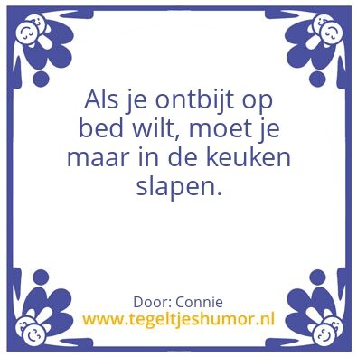 Tegeltje: Vaderdag