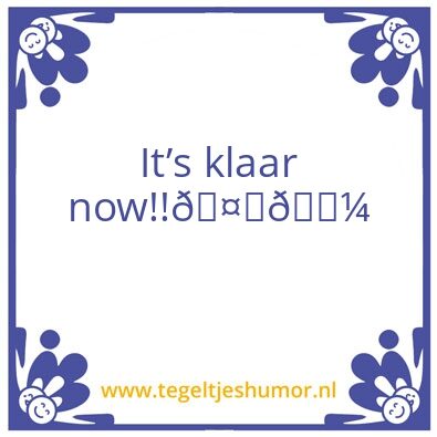 Tegeltje: Hans