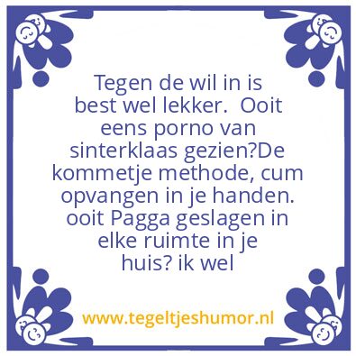 Tegeltje: Gijs Deckers