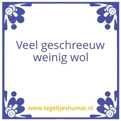 Tegeltje: Siemen