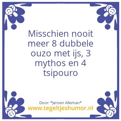 Tegeltje: Jeroen