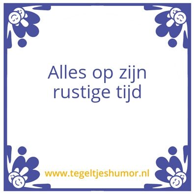 Tegeltje: Ruimte en tijd