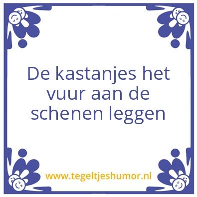 Tegeltje: Slecht in de war