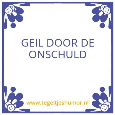 Tegeltje: Onschuld