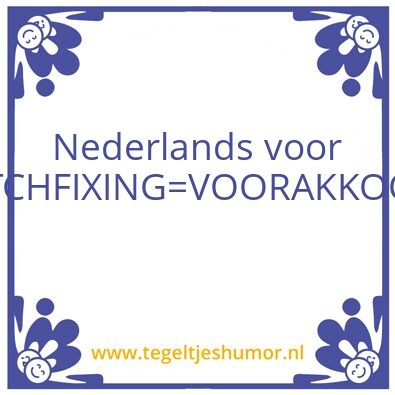 Tegeltje: Politiek