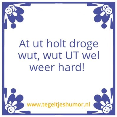 Tegeltje: Emiel