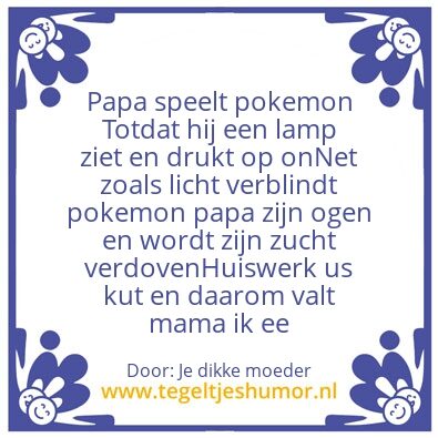Tegeltje: Papa
