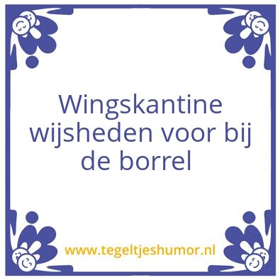 Tegeltje: kantine uitproberen