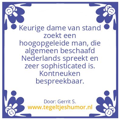 Tegeltje: Ik ben Gerrit.