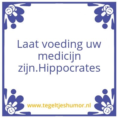 Tegeltje: Hippocrates