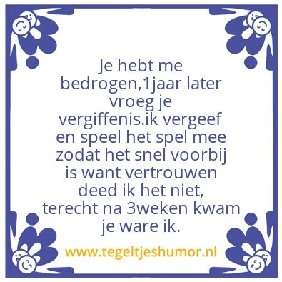 Tegeltje: Vertrouwen