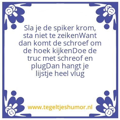 Tegeltje: Tegel