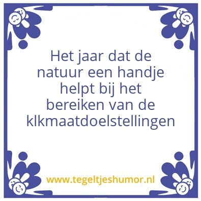 Tegeltje: 2019
